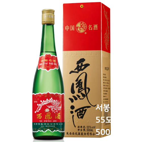 서봉주 그린 55도500ml 이미지