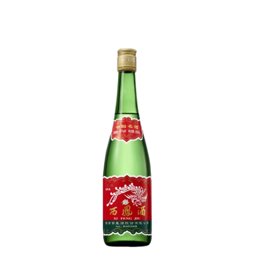 서봉주 그린45도 125ml 이미지